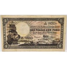 SOUTH AFRICA 1945 . ONE 1 POUND BANKNOTE